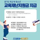 동탄영진아이티학원