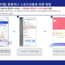 튼튼우리약국 이미지