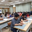 교양교실 이미지