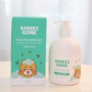 펫프로젝트 | 네이버 펫 바우처 혜택 쉬즈곤 강아지 샴푸 &amp; 프로젝트21 리프팅 하네스 사용 후기