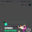 정리수납전문가 1급 이미지