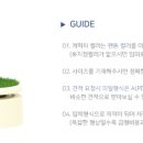 더 굿즈 이미지