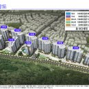비스타동원공인중개사사무소 이미지