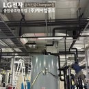 주식회사 바이패스