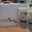 남산왕개하한의원 네이버블로그