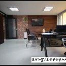 호연공인중개사사무소 네이버블로그