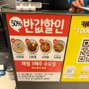 (주)에이엠플러스