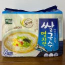 백제야식 | 백제 쌀국수 멸치맛 칼로리 가격 후기