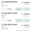 남경세차장 네이버블로그