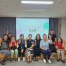 목포벤처지원센터 | 목포시 가족지원센터 정리수납 교육 후기