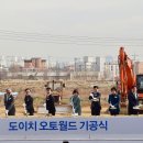 고색동 42-12 이미지