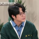 안경나라신창점 이미지