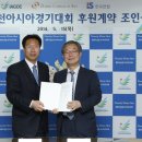 한국렌탈(주) 이미지