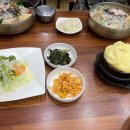 여자수산 이미지