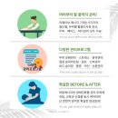 리웨이브 이미지