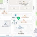 건강을 이야기하는 부부약국 이미지