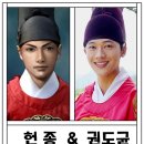권도균 카카오 검색결과