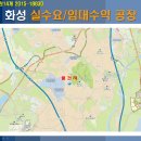 조암IC 서측