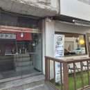 프리원핏 부천점 | 프리원핏 신중동점 내돈내산 프라이빗 헬스장 시간제이용권 후기