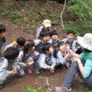 산림이랑행복