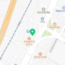 타이어365*송정점 이미지