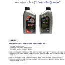 1급좋은보링 이미지