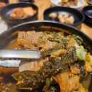 장인해장국 이미지