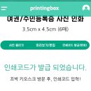 평창칡냉면 | 소소한 일상