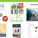 진아화장품 이미지