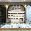 안경,진정성 이미지