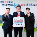 태백호텔 이미지