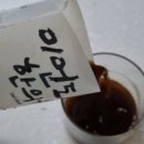 이언도한의원 이미지