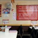 금성루 - 중구 충무로2길 25 | 금성루