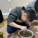 김포시장애인복지관 이미지