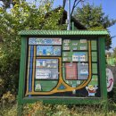 승안동녹색체험관 이미지