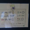 악어식탁 네이버블로그