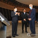 시민평화 공원4 이미지