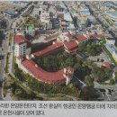 아산신도시주유소