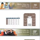 참메디칼 이미지