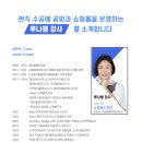 루나케이크 이미지