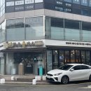 브라운 돈가스 압구정점 이미지