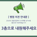 도담정신건강의학과의원 이미지