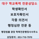 내외당구장 네이버블로그