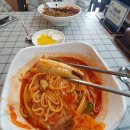 신마카오 짬뽕 이미지