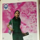 70년대 한국 광고사진들 이미지