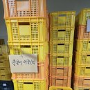 민물자연수산 이미지