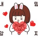 홍천펜션아이리스 이미지