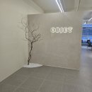 범어로 | 사송에서 범어로 확장 이전! 양산 오브제 후기