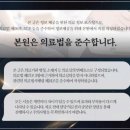 중앙공원로31번길 이미지