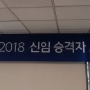 신원 커뮤니케이션